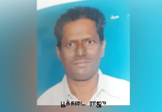 salem district market tender admk party mlas, market shops peoples 