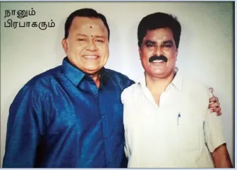 radharavi