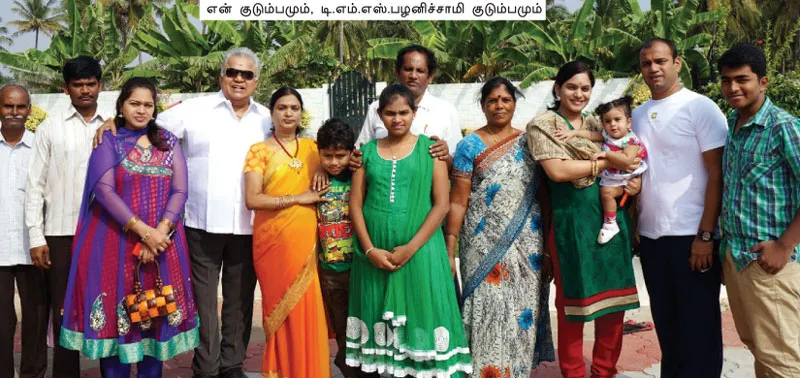 radharavi