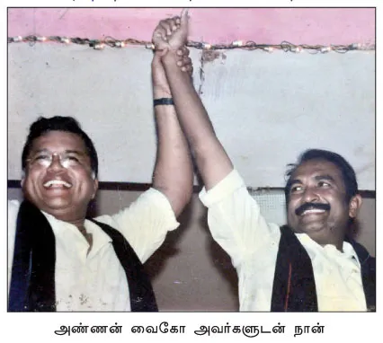radharavi