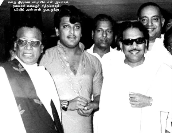 radharavi