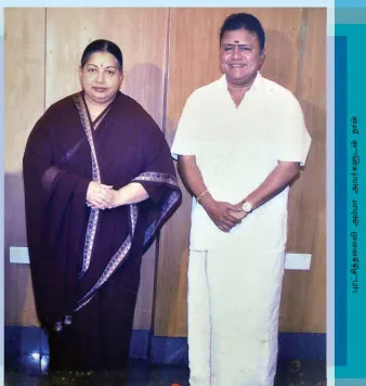 radharavi-jaya