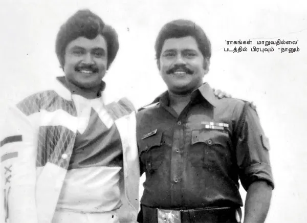 radharavi