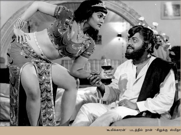 radharavi
