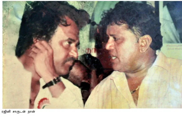 radharavi