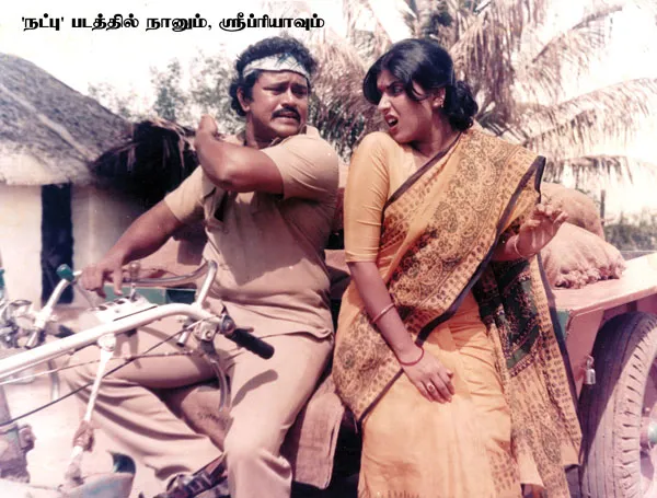 radharavi