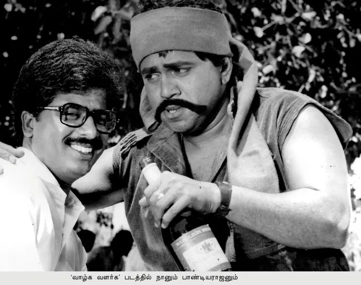 radharavi