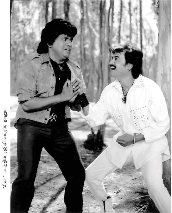radharavi