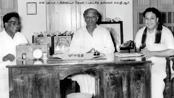 radharavi