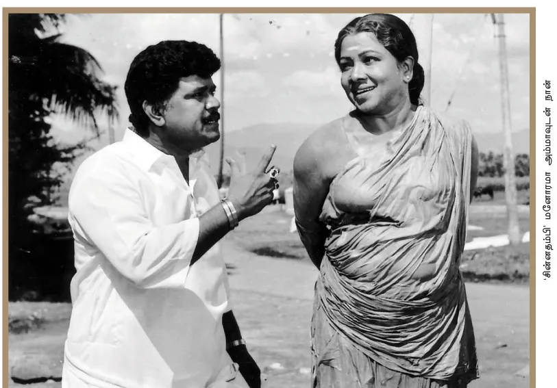 radharavi