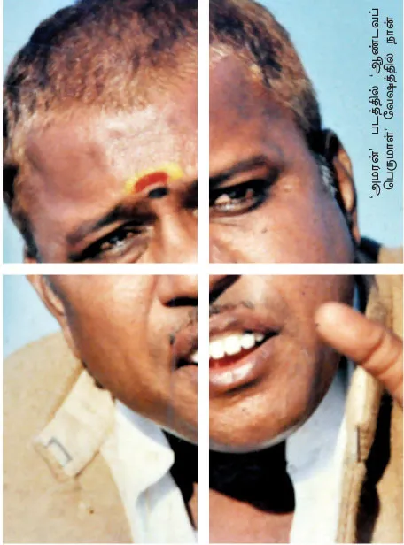 radharavi