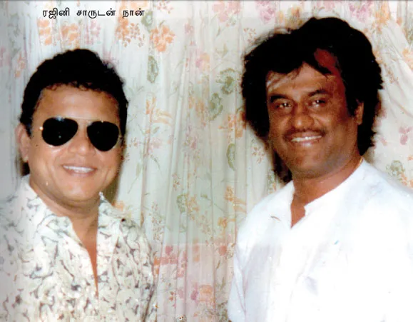 radharavi