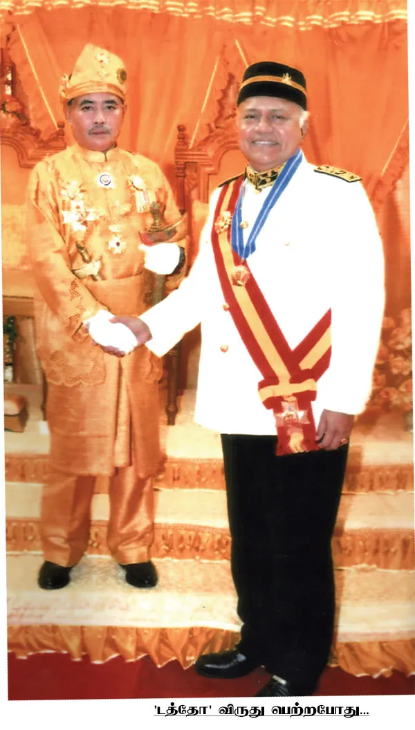 radharavi
