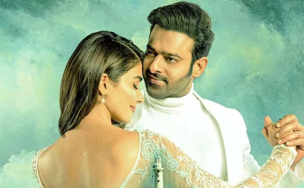 radhe shyam movie postponed 