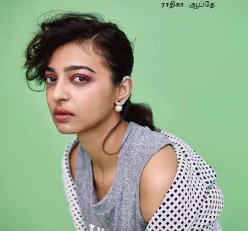 radhikaopte