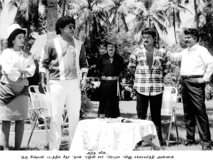 radhravi
