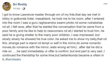 ragava 