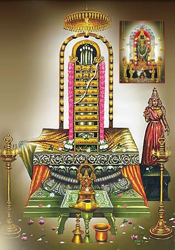 raghu