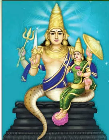 ra