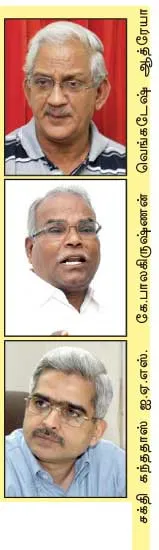 raghul-modi