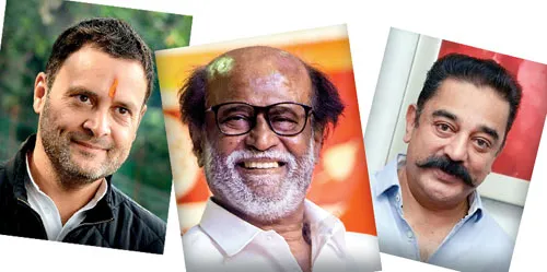 raghul-rajini