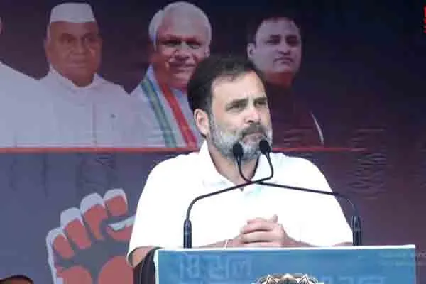  Rahul Gandhi requests Every community should understand this difference