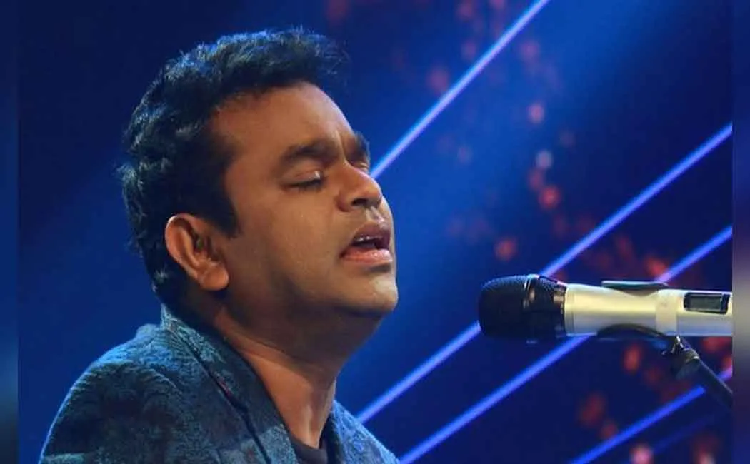 rahman