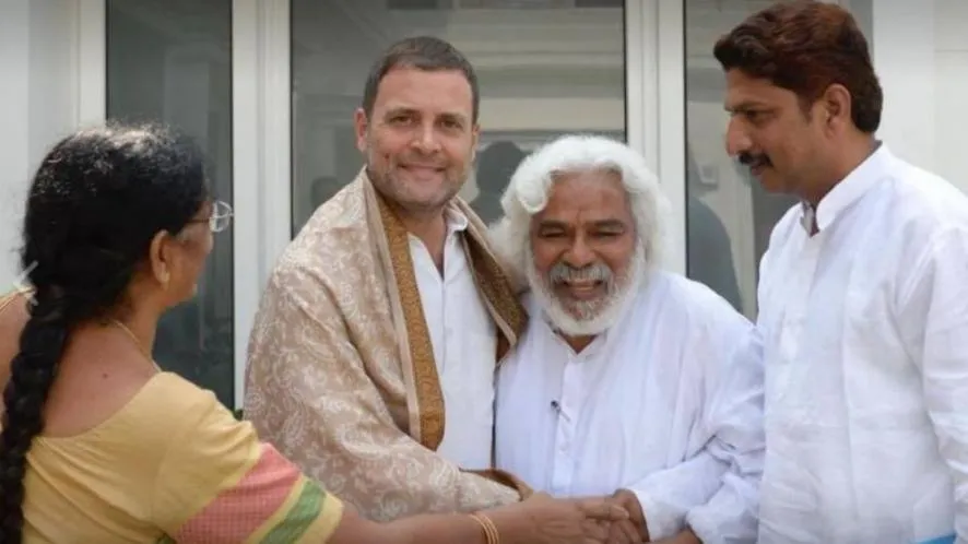 rahul