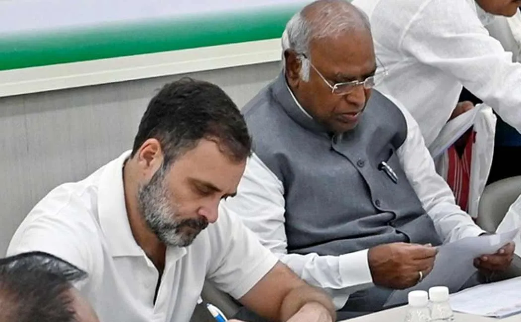 Advice from Congress MPs in Parliament