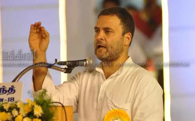 rahul gandhi