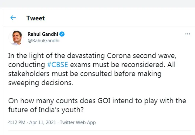 cbse board exam congress leader priyanka gandhi wrote letter for union minister 