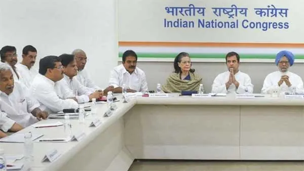 AICC 