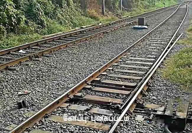 Stones in 5 places on the railroad tracks police investigation 