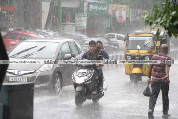 Chance of rain weather forecast for the next 7 days
