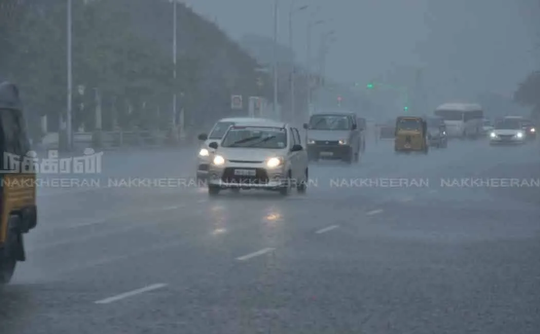 Meteorological Department issued an important announcement about the storm