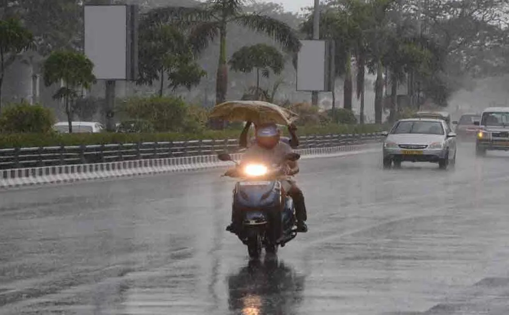 Chance of rain in 11 districts Meteorological Department Notification