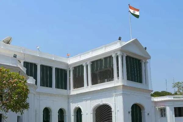 th raj bhavan explains about the Vice Chancellors Conference