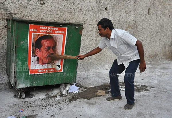 raja1
