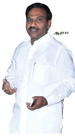raja