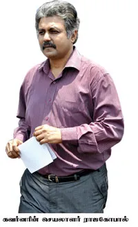 rajagopal-IAS