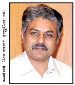 rajagopal-IAS