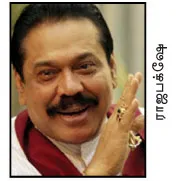 rajapakse