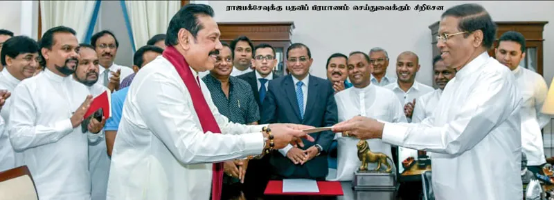 rajapaksh