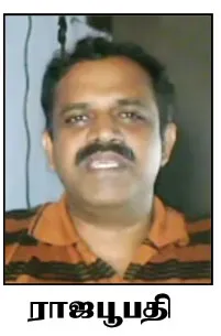 rajapupathi