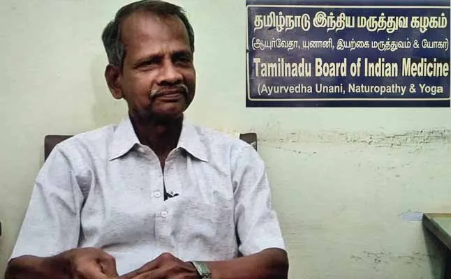 rajasekar