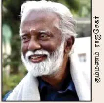 rajasekar