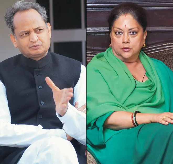rajastan political 