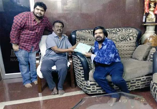 ர்
