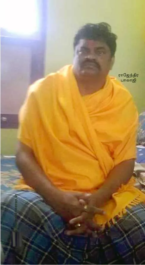 rajendrabalaji
