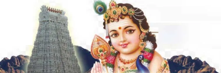 rajesh